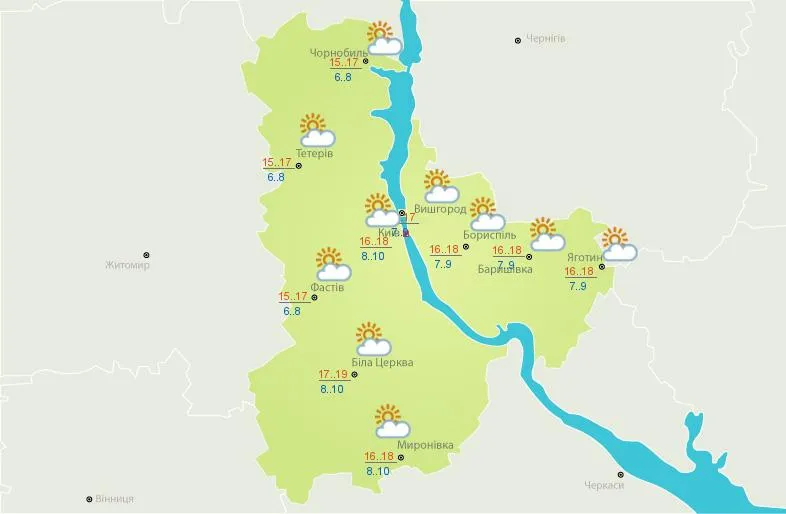 прогноз погоди в Києві на 2 червня прогноз погоди в Києві на 2 червня
