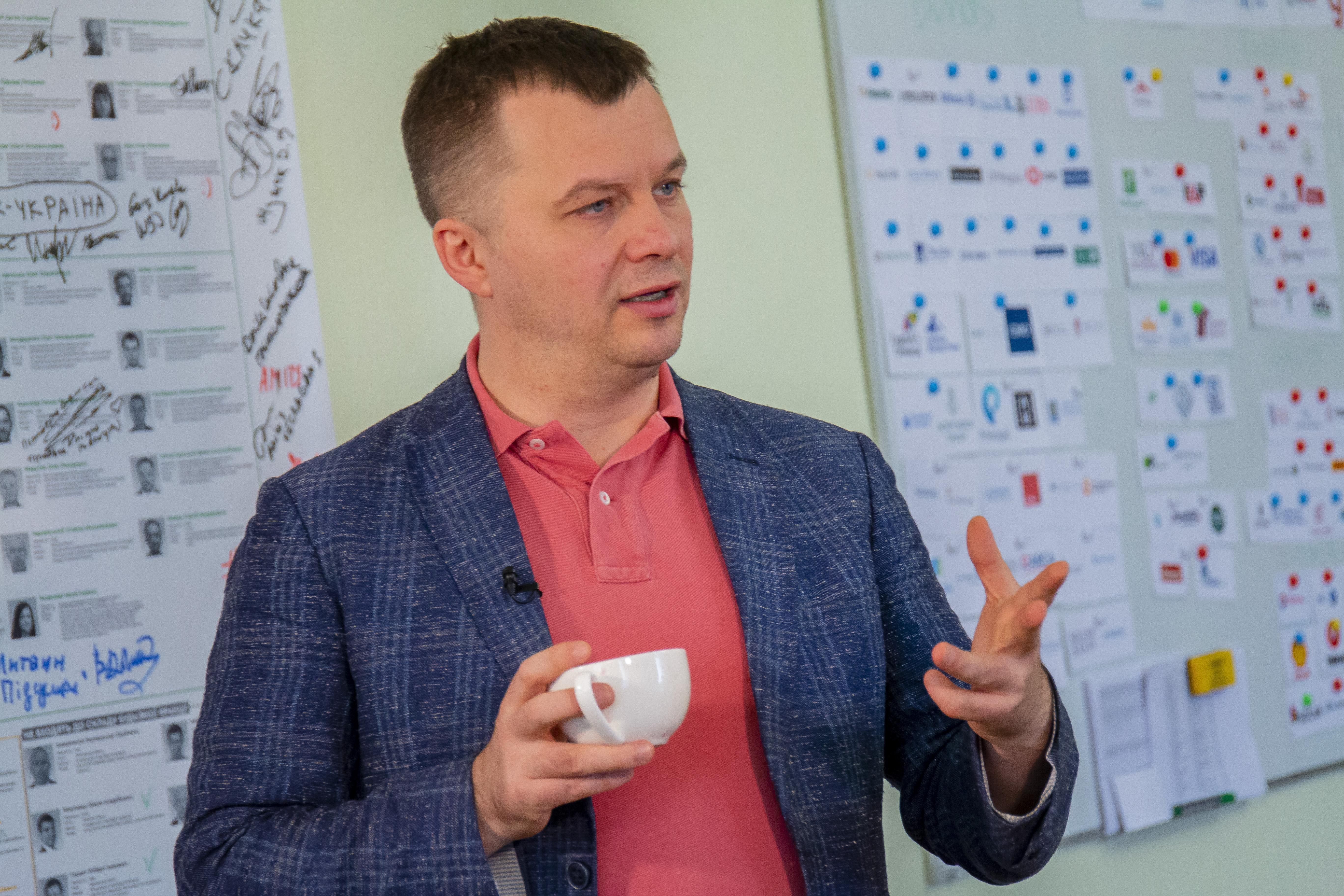 Милованов – новий голова наглядової ради Укроборонпрому Милованов – новий голова наглядової ради Укроборонпрому