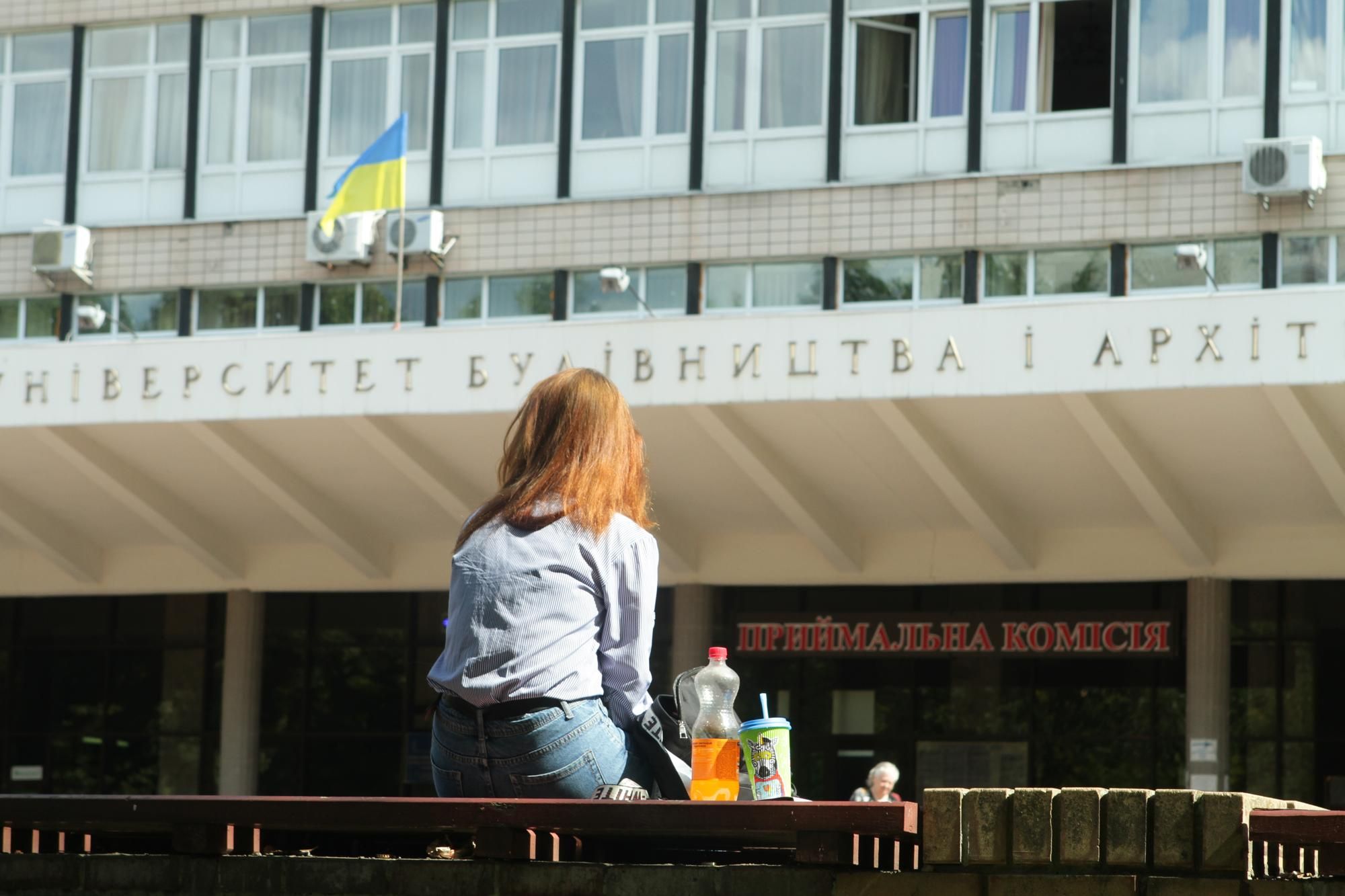 Абітурієнти з Донбасу та Криму до 1 вересня 2021 будуть жити при вишах