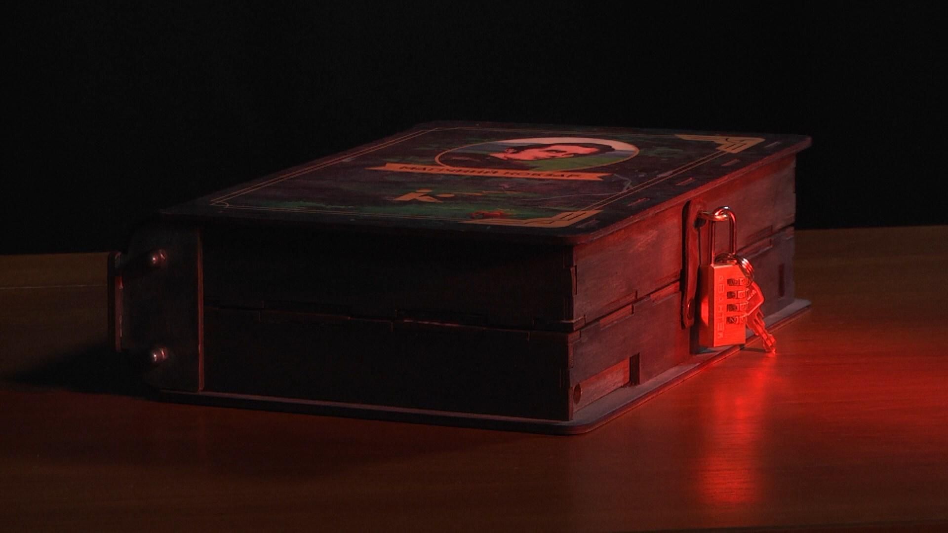 Интерактивный Магический Кобзарь поможет подготовиться к ВНО Интерактивный Магический Кобзарь поможет подготовиться к ВНО