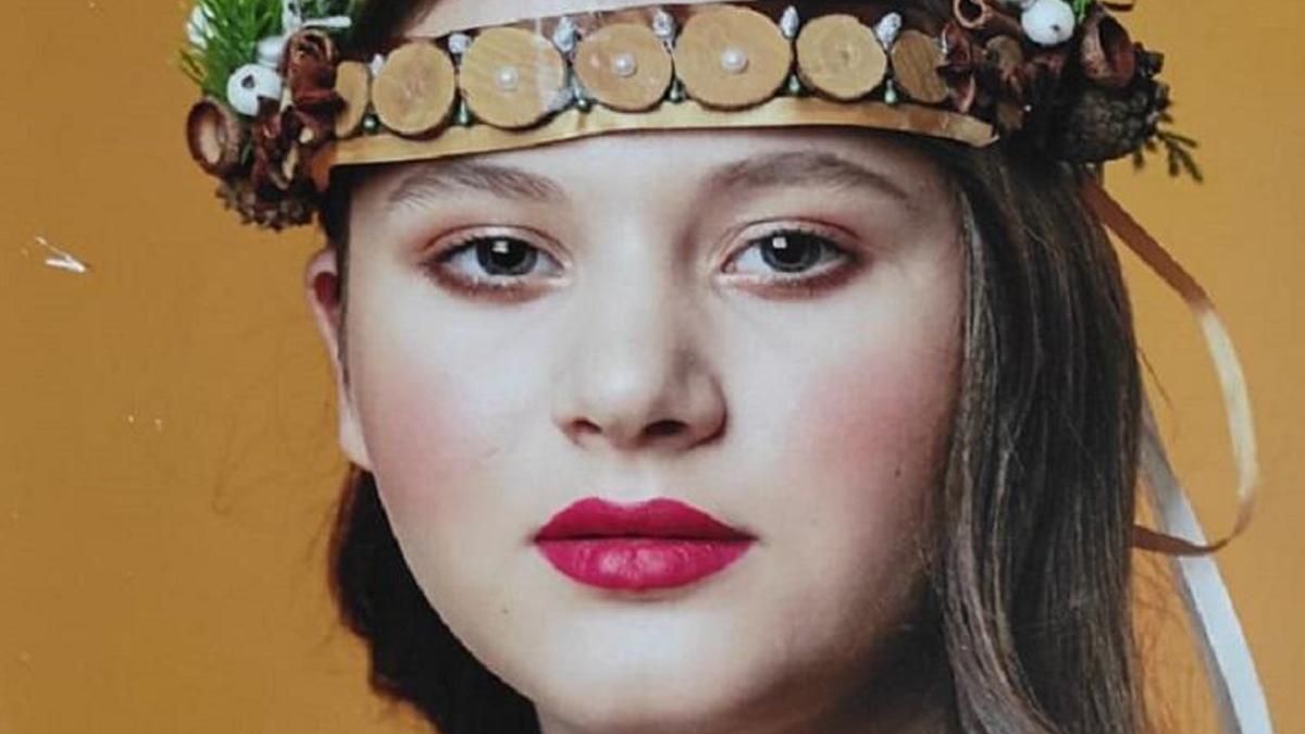 У Києві розшукують Ліберті Боднар: зникла у січні 2020 року У Києві розшукують Ліберті Боднар: зникла у січні 2020 року