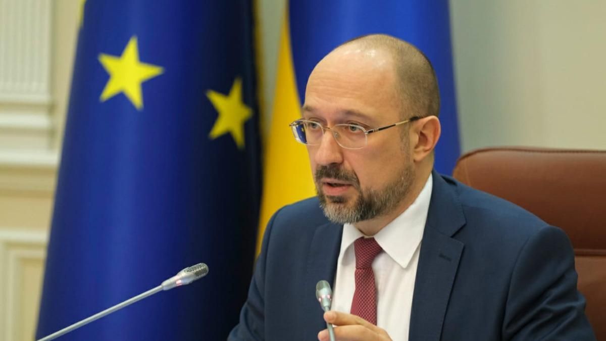 Шмыгаль пообещал доллар по 28 - 29 гривен и рост экономики Шмыгаль пообещал доллар по 28 - 29 гривен и рост экономики