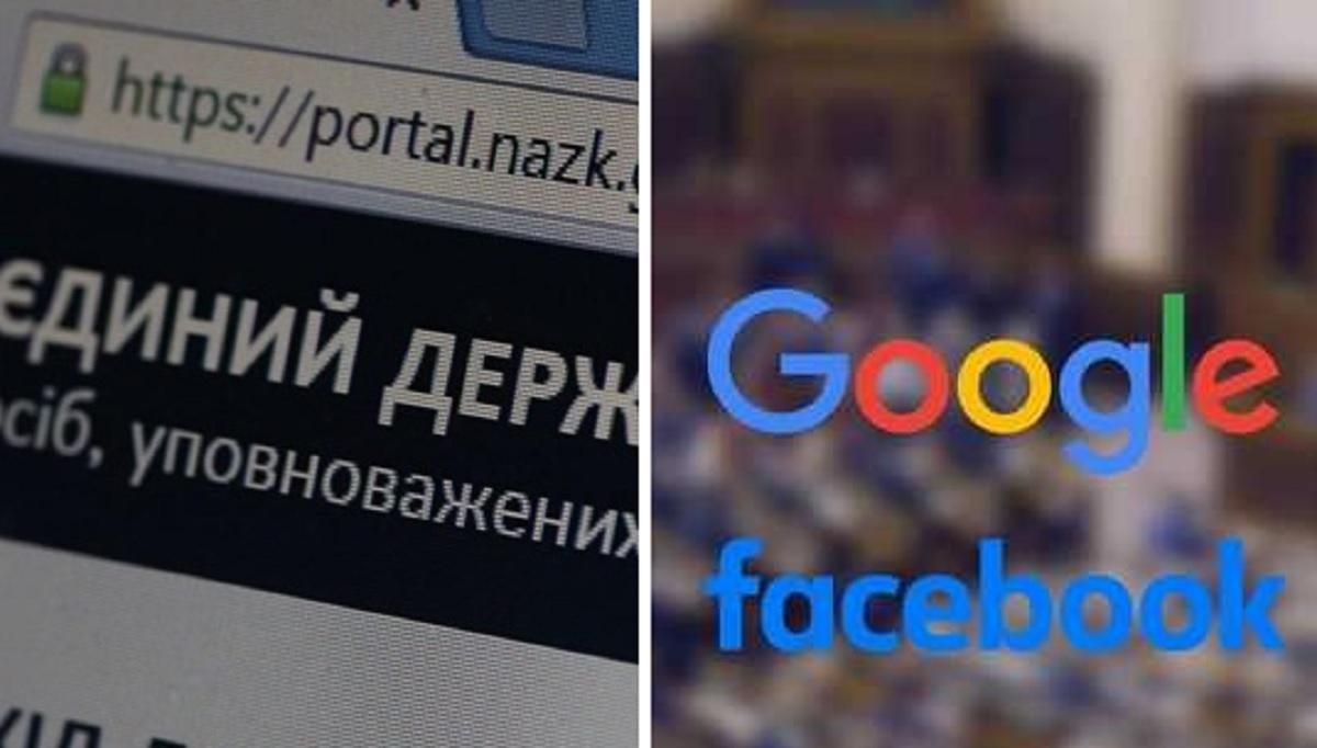 Новости Украины сегодня 3 июня 2021 – новости мира Новости Украины сегодня 3 июня 2021 – новости мира