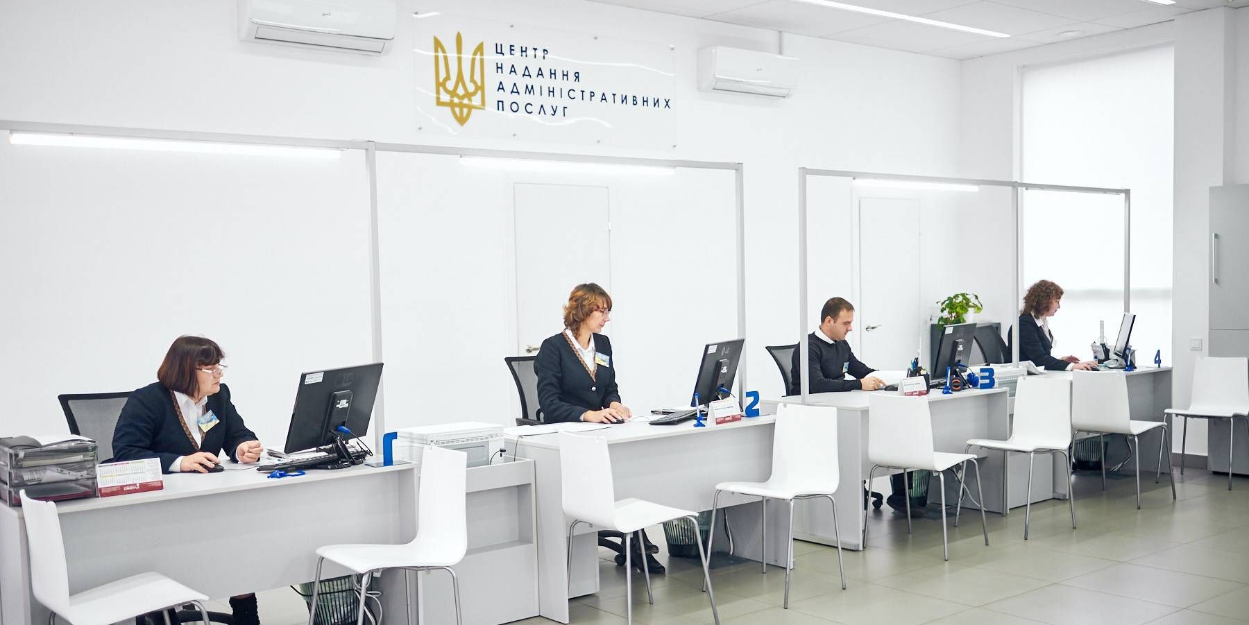 ЦНАПи будуть доступними для громад у межах 14 кілометрів ЦНАПи будуть доступними для громад у межах 14 кілометрів