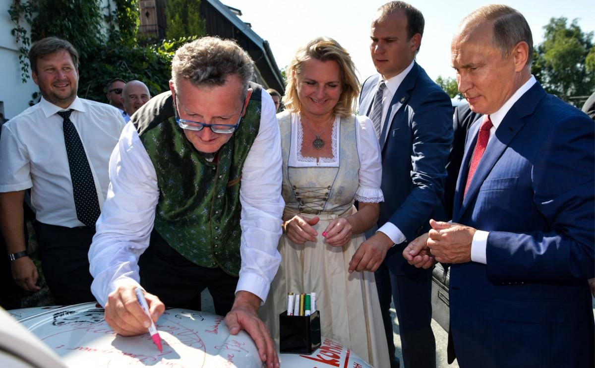 Кнайсль, которая танцевала с Путиным, в совете директоров Роснефти Кнайсль, которая танцевала с Путиным, в совете директоров Роснефти