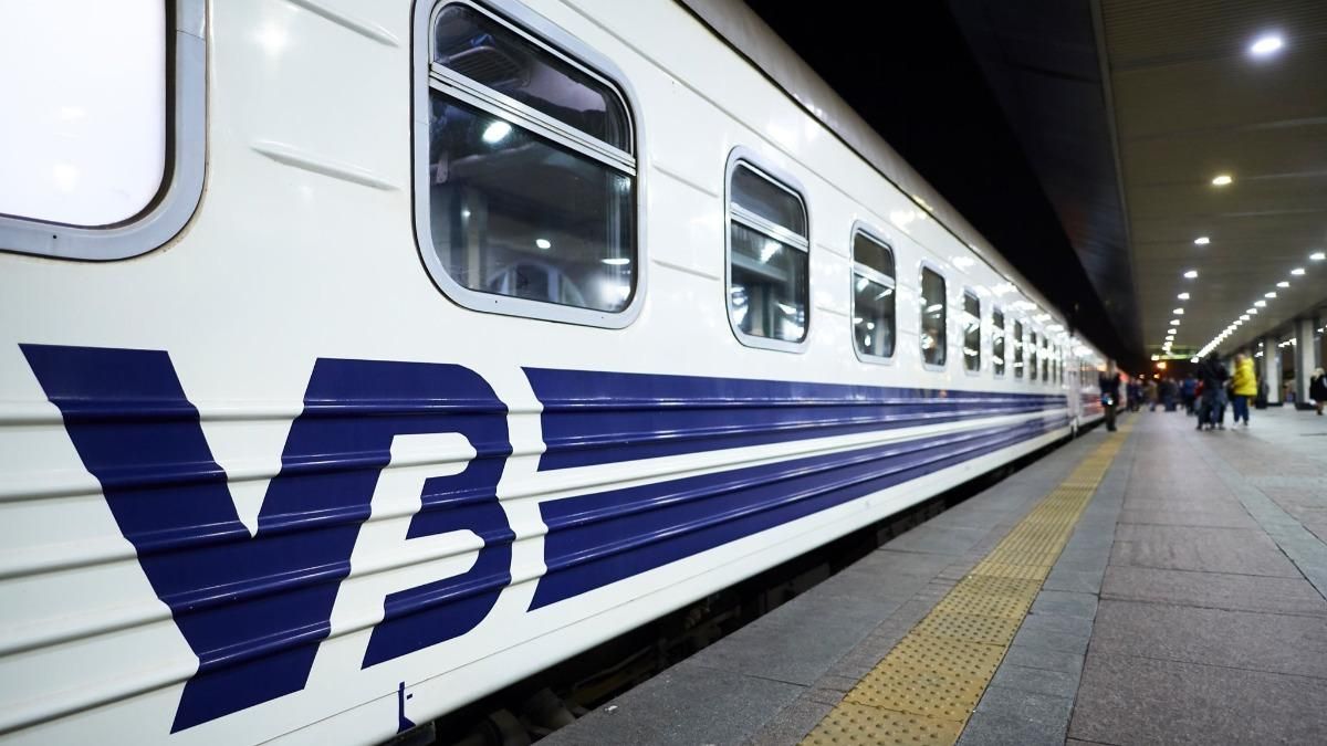 УЗ продовжила маршрути потягів з Франківська й Чернівців до Чернігова УЗ продовжила маршрути потягів з Франківська й Чернівців до Чернігова