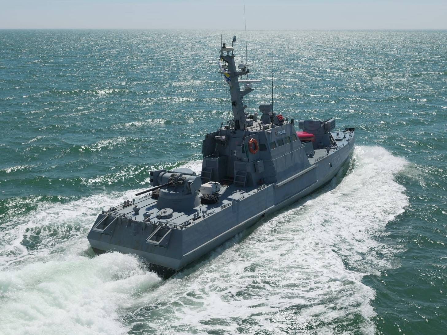 ВСУ устроили возле Крыма маневры с катерами и вертолетами: видео ВСУ устроили возле Крыма маневры с катерами и вертолетами: видео