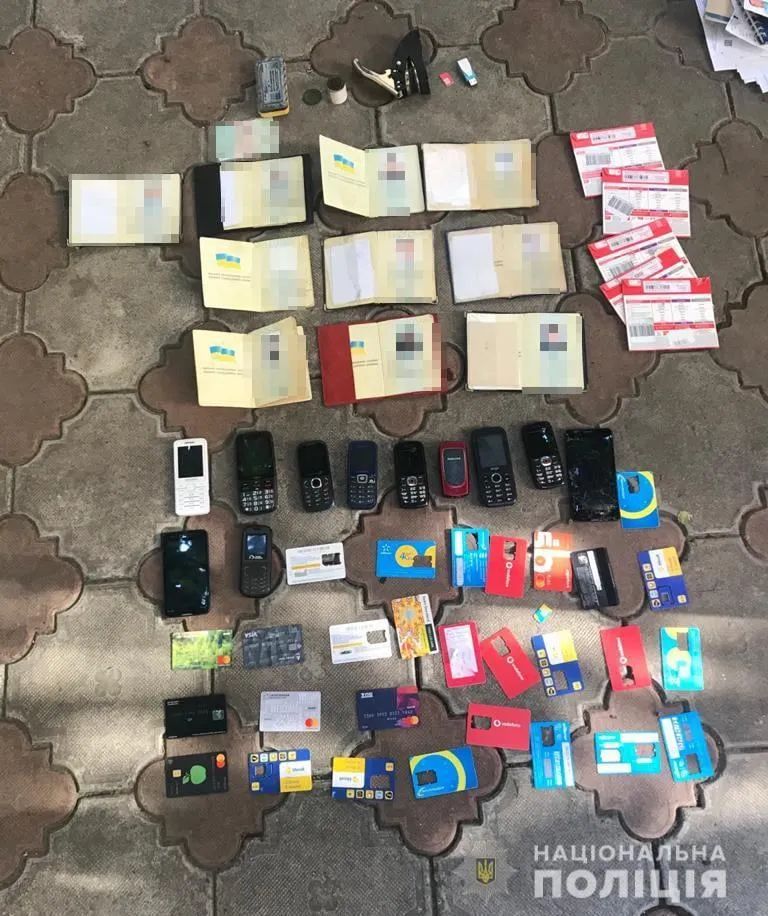 Викрадення людей Шахрайство Поліція Обшуки Телефони Карти Викрадення людей Шахрайство Поліція Обшуки Телефони Карти