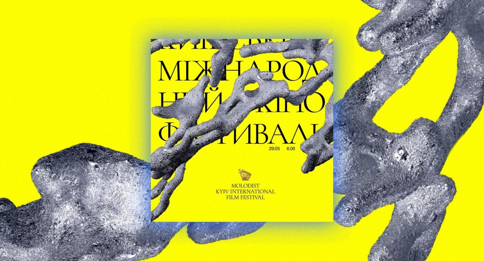 Згадки Андрія Халпахчі про готель на воді та прогулянки Андріївським узвозом П'єра Рішара Згадки Андрія Халпахчі про готель на воді та прогулянки Андріївським узвозом П'єра Рішара