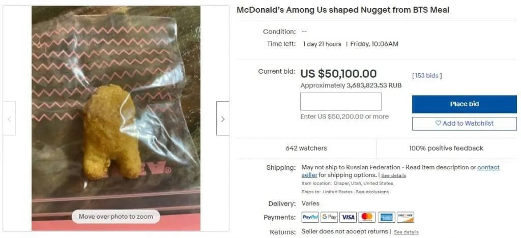 На Ebay розпочався аукціон за нагетс у формі героя відомої гри Among Us