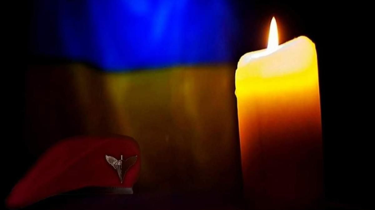 Помер Сергій Тугарін – учасник  бойових дій на Донбасі