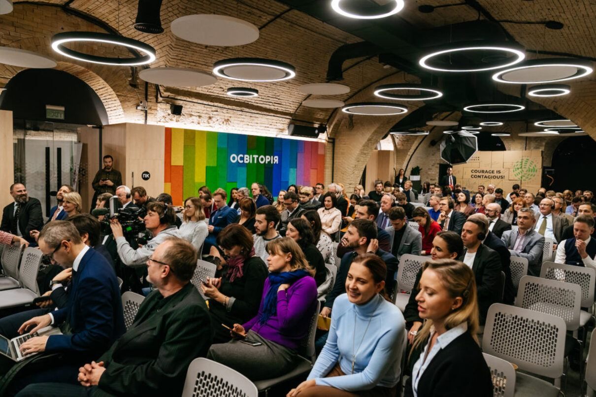 В Киеве состоится конференция Zero Corruption В Киеве состоится конференция Zero Corruption