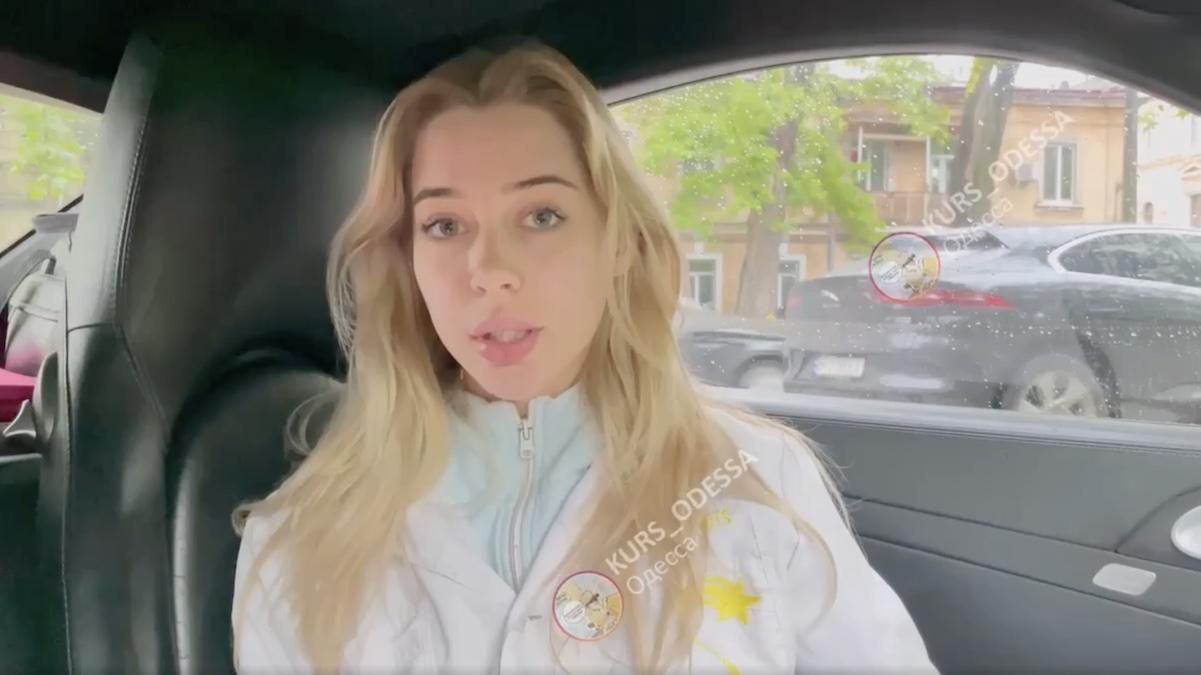 Драка рэпера и хирурга в Одессе: жена медика рассказала подробности Драка рэпера и хирурга в Одессе: жена медика рассказала подробности