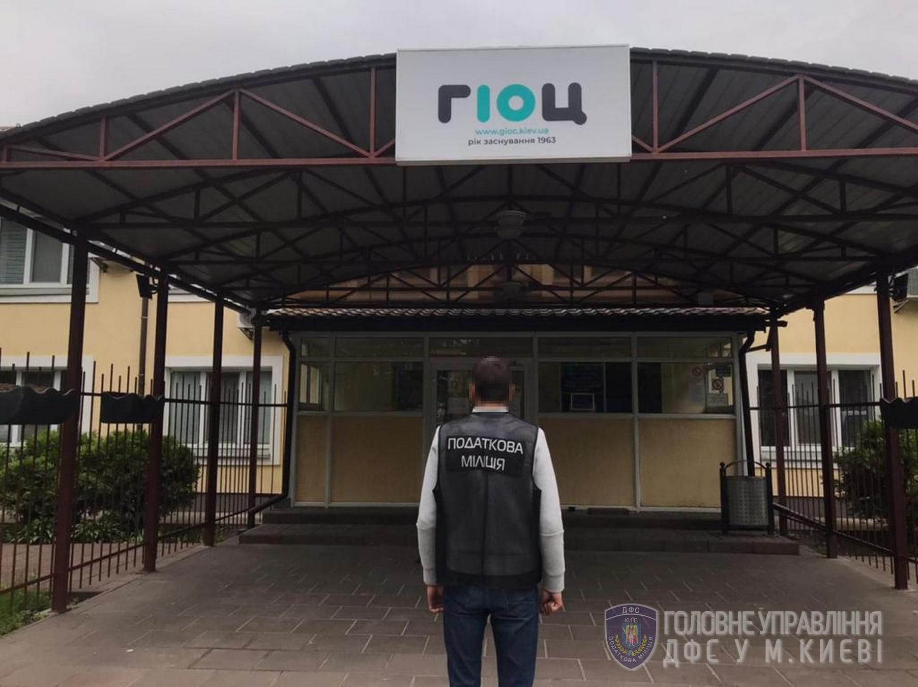 В Киеве обыскали офис ГИВЦ: в КП заявили, что это было бессмысленно В Киеве обыскали офис ГИВЦ: в КП заявили, что это было бессмысленно