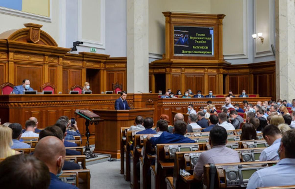 Рада розблокувала підписання закону про покарання за воєнні злочини