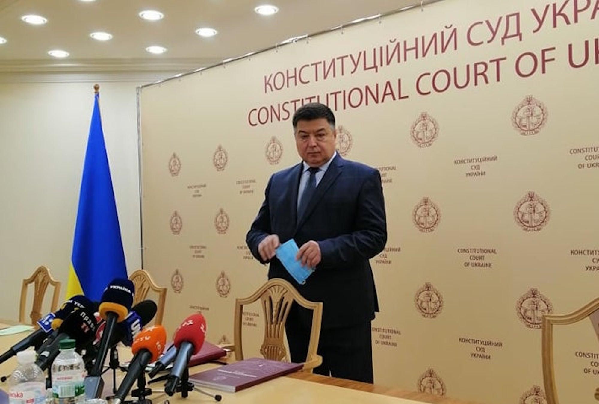 Справа Тупицького: відсторонений глава КС причетний до дерибану заводу Справа Тупицького: відсторонений глава КС причетний до дерибану заводу