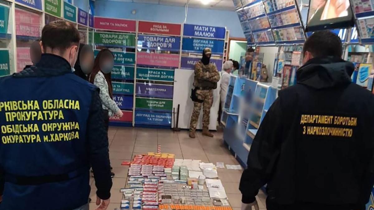 В Харькове разоблачили сеть аптек, где продавали наркотики без рецепта