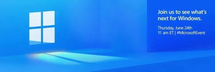 Запрошення Запрошення