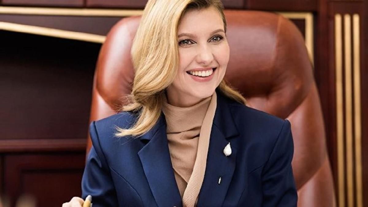 Зеленская предлагает создать Офис первой леди на базе ОП Зеленская предлагает создать Офис первой леди на базе ОП