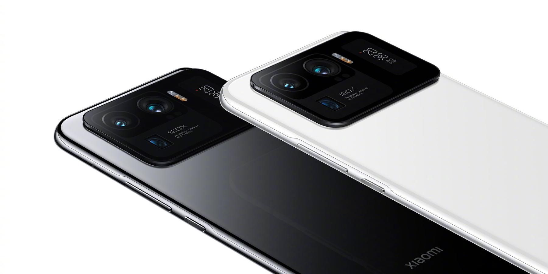 Xiaomi пропонує свій флагман Mi 11 Ultra в обмін на старий смартфон