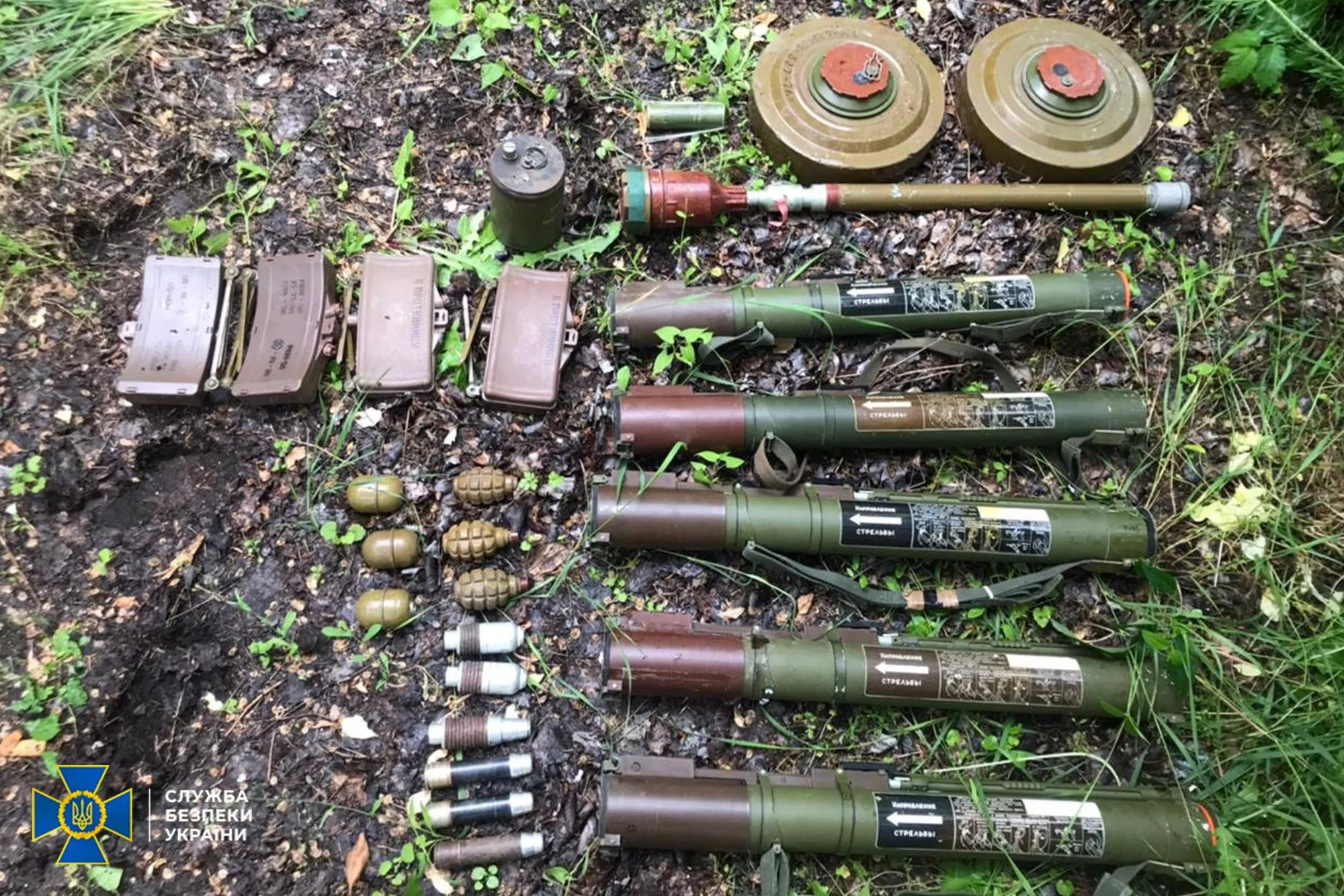 СБУ виявила схрон бойовиків СБУ виявила схрон бойовиків