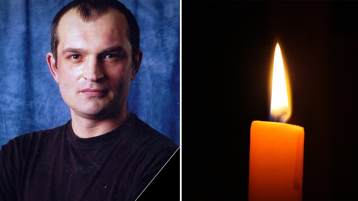 Умер военный Роман Кубышкин, который 6 лет боролся за жизнь
