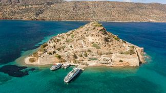 SkyUp запускає рейси з Києва на грецькі острови: скільки коштуватиме авіаквиток