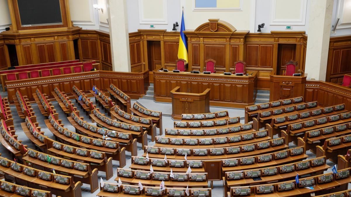 Що парламентські партії думають про закон про олігархів