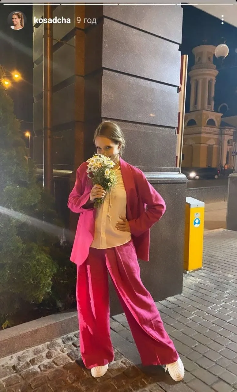 Катя Осадча Катя Осадча