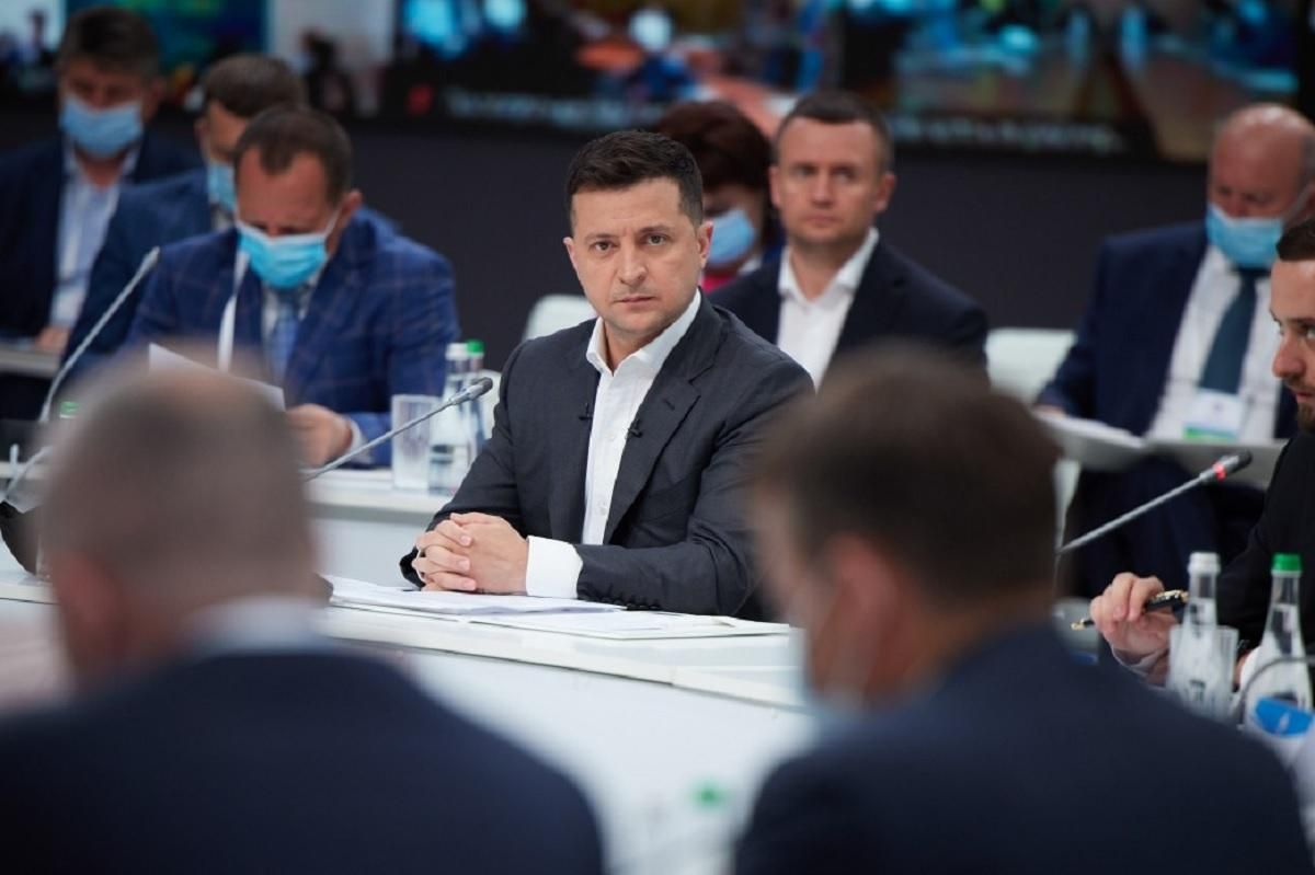 Зеленський хоче списати борги виробників тепла перед Нафтогазом Зеленський хоче списати борги виробників тепла перед Нафтогазом