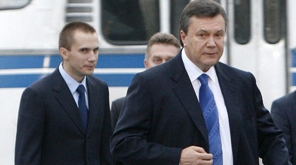 Фірма з орбіти сина Януковича володіє частиною бізнес-центру в Москві