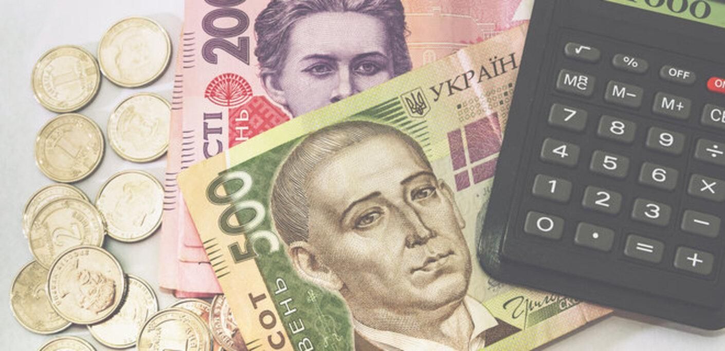 Пенсіонерам, що працюють, перерахували пенсії: кому і на скільки Пенсіонерам, що працюють, перерахували пенсії: кому і на скільки