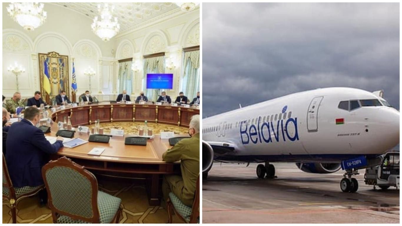 Новини України – 4 червня 2021: новини світу Новини України – 4 червня 2021: новини світу