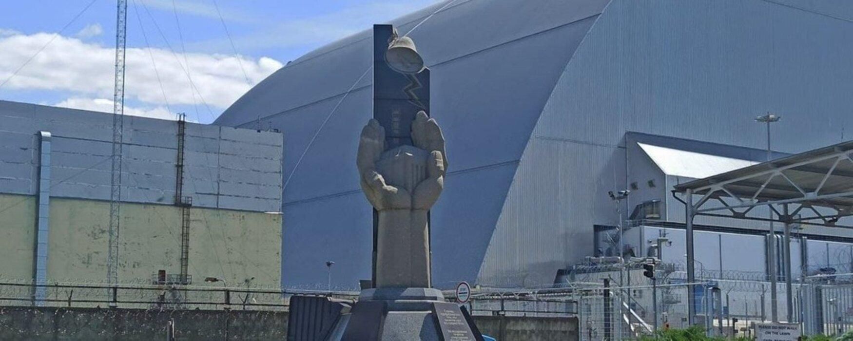 С начала 2021: на ЧАЭС остановилось тления масс ядерного топлива С начала 2021: на ЧАЭС остановилось тления масс ядерного топлива