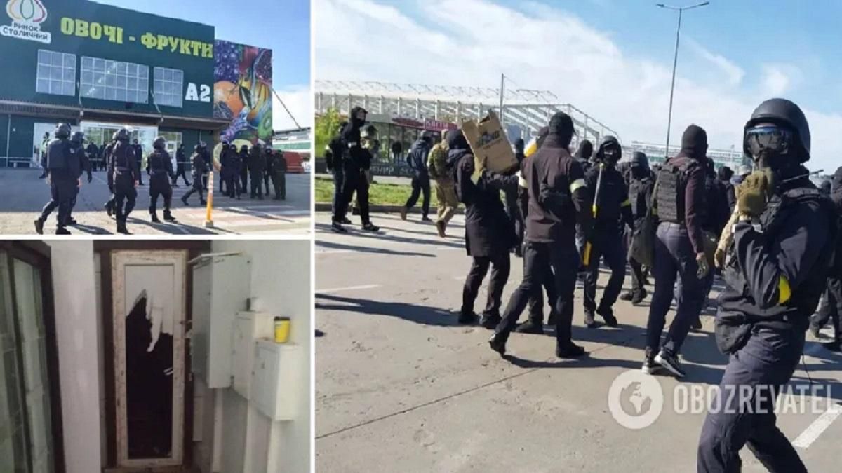 "Правосеки" Молчанової вночі штурмували ринок "Столичний", наразі він не працює, – ЗМІ "Правосеки" Молчанової вночі штурмували ринок "Столичний", наразі він не працює, – ЗМІ