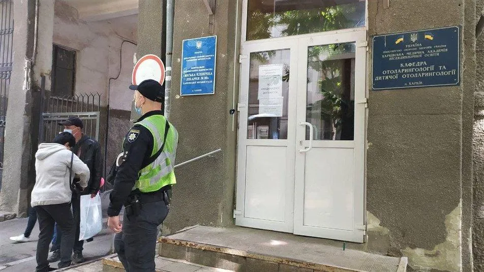 Замінування Лікарні Харків Фейокве мінування Лікарні в харкові поліція Кінологи Вибухотехніки Замінування Лікарні Харків Фейокве мінування Лікарні в харкові поліція Кінологи Вибухотехніки