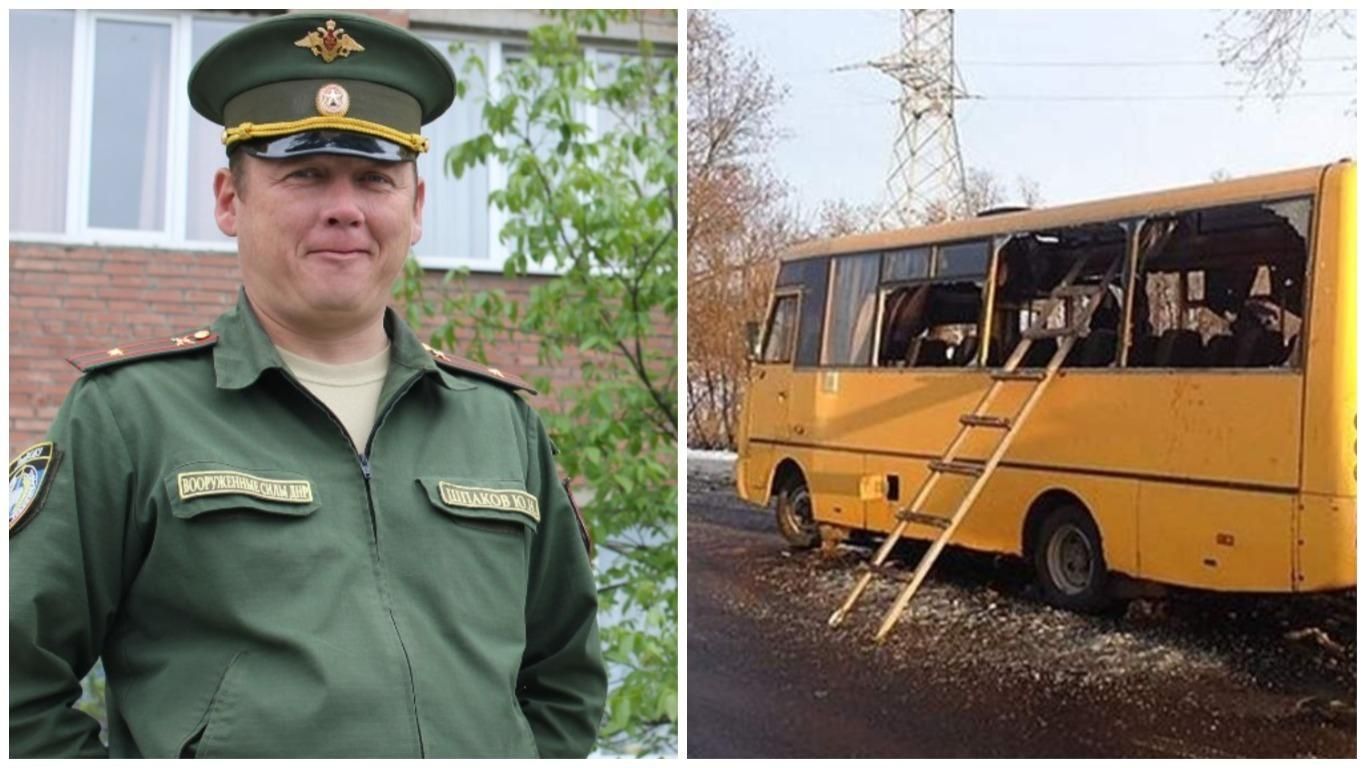 Обстріл автобуса під Волновахою: до довічного засудили ватажка Оплоту