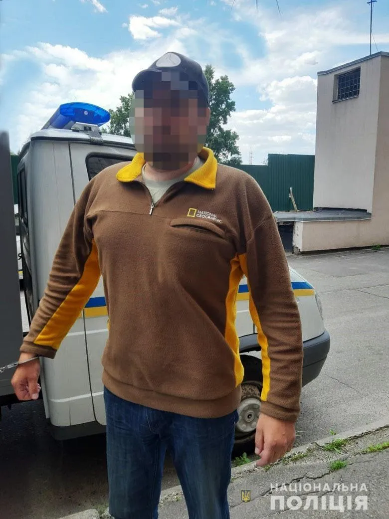 Разанина Київ Ніж Напад Оболонь Поліція Докази Затримані Разанина Київ Ніж Напад Оболонь Поліція Докази Затримані