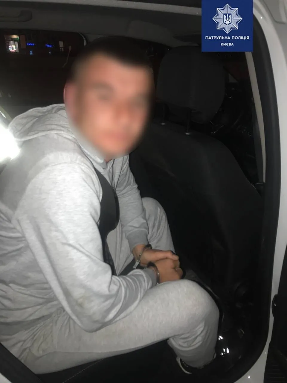 Разанина Київ Ніж Напад Оболонь Поліція Докази Затримані Разанина Київ Ніж Напад Оболонь Поліція Докази Затримані