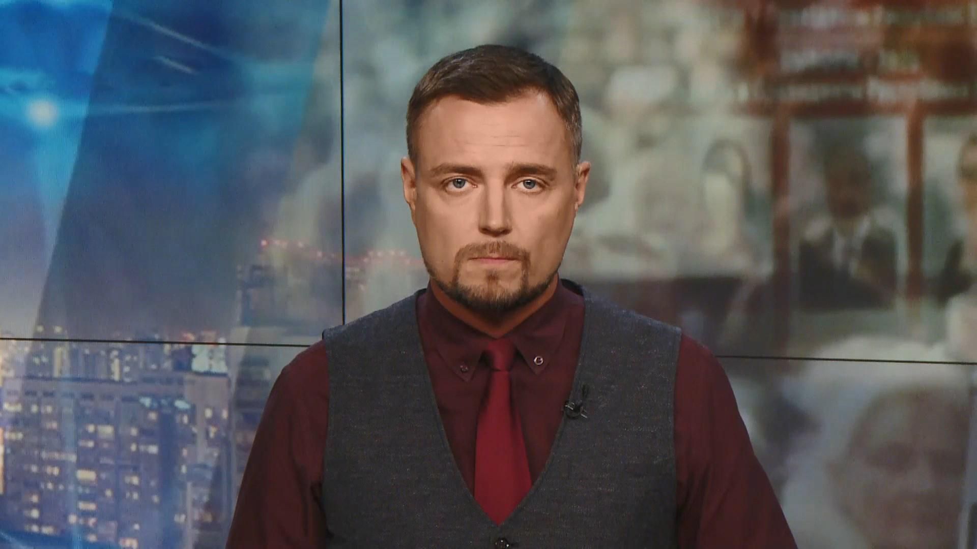 Pro новини: Деолігархізація від Зеленського. Центри вакцинації в містах України Pro новини: Деолігархізація від Зеленського. Центри вакцинації в містах України