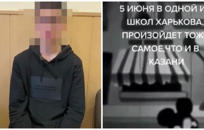 Для хайпу і лайків: підліток в Харкові погрожував влаштувати другу Казань у школі