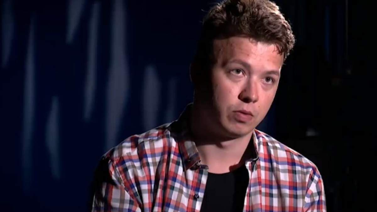 МИД Чехии отреагировало на интервью Протасевича МИД Чехии отреагировало на интервью Протасевича