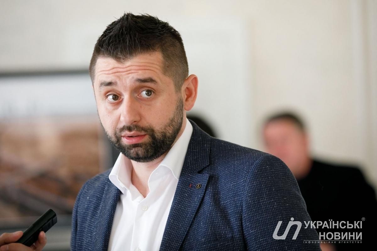 В Слуге народа прокомментировали закон об олигархах В Слуге народа прокомментировали закон об олигархах