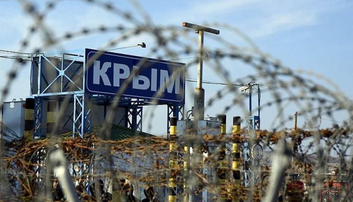 Из-за съемок в оккупированном Крыму: Украина запретила въезд 5 иностранцам Из-за съемок в оккупированном Крыму: Украина запретила въезд 5 иностранцам