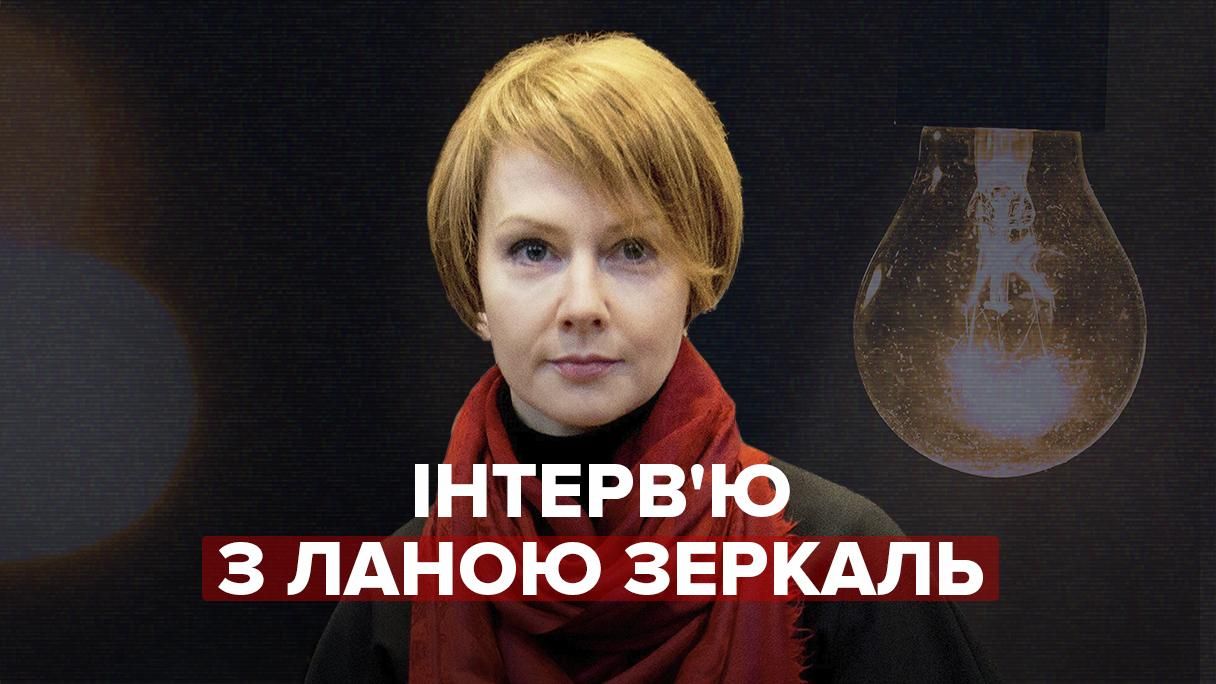 О встрече Байдена с Путиным: интервью с Ланой Зеркаль О встрече Байдена с Путиным: интервью с Ланой Зеркаль