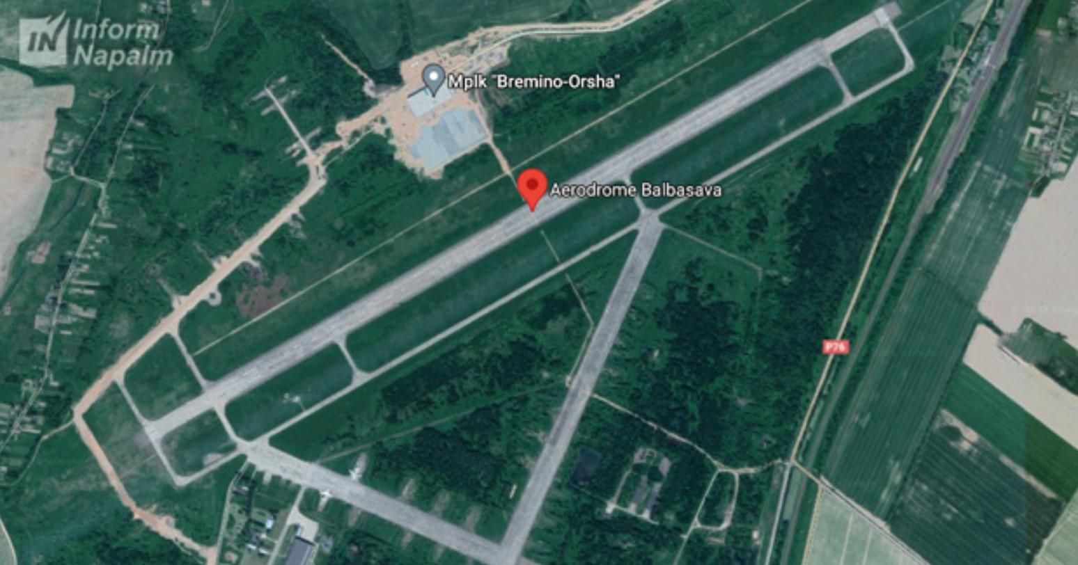 Призначення аеродрому біля Орші:  Білорусь може стати плацдармом для агресії Росії