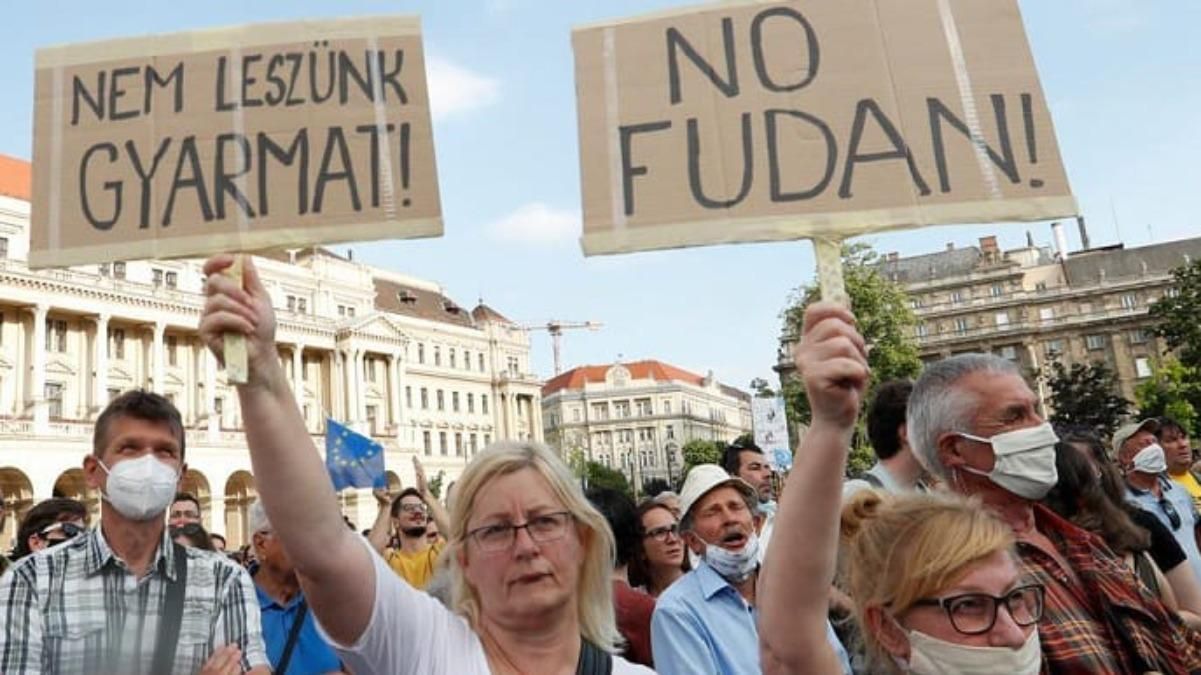 В Будапеште протестовали против строительства китайского университета