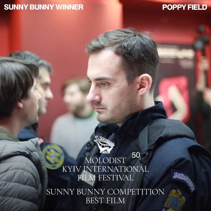 Макове поле Макове поле