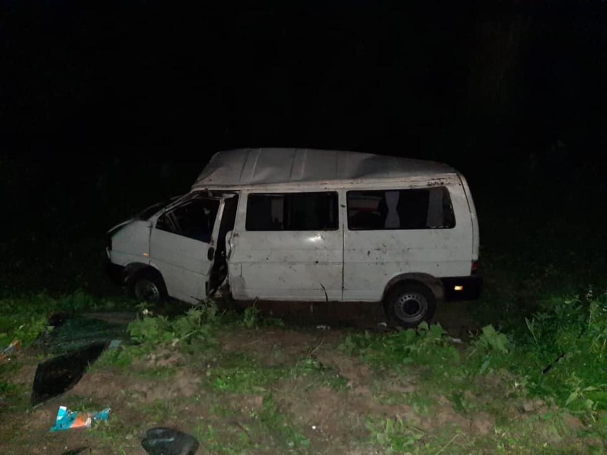 ДТП на Львівщині 6 червня 2021: є загиблі та травмовані ДТП на Львівщині 6 червня 2021: є загиблі та травмовані