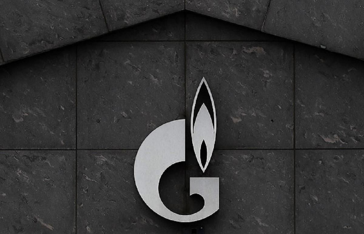 Газпром окончательно покидает Москву